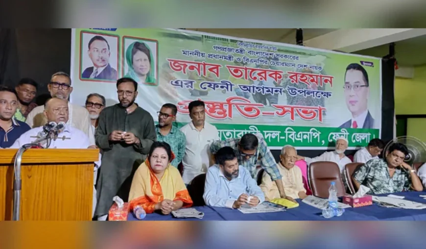 Feni BNP to accord grand reception to PM during Oct 1 visit