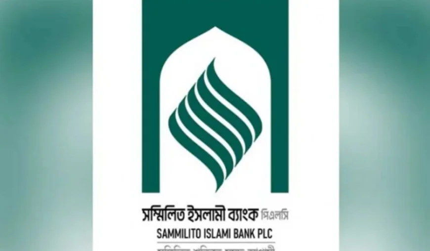 Sammilito Bank success signals early progress in banking reforms