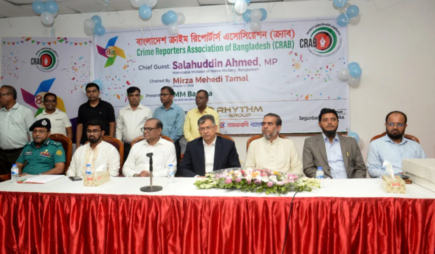 Home Minister Urges Crime Reporters to Help Build Crime-Free Society