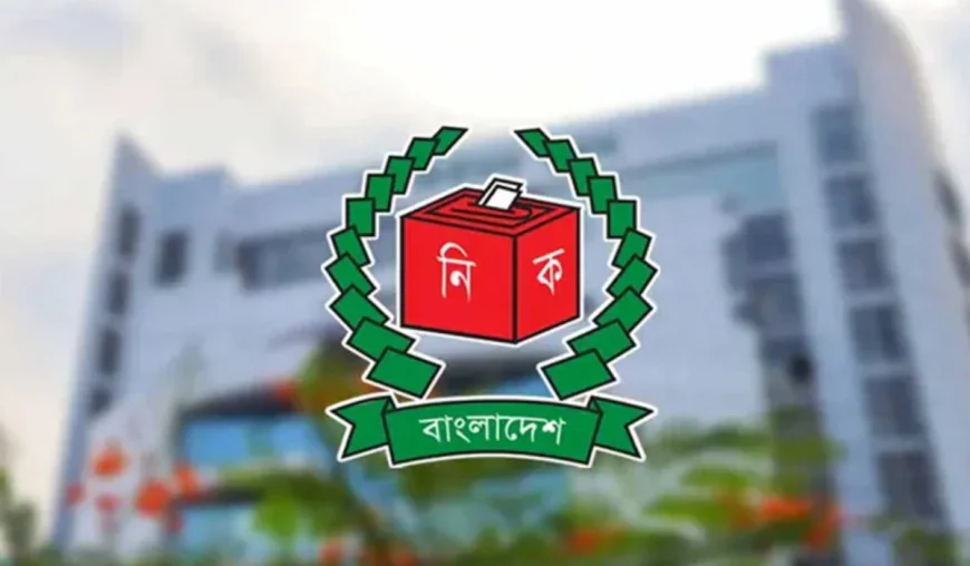 EC to hold preparatory meeting on local elections this afternoon