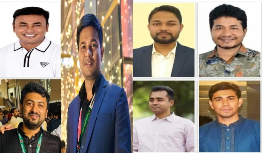 Chhatra Dal's New Committee Nears, Names in Discussion