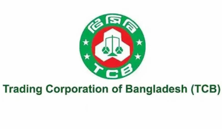 TCB digitalisation to boost transparency in subsidised goods distribution