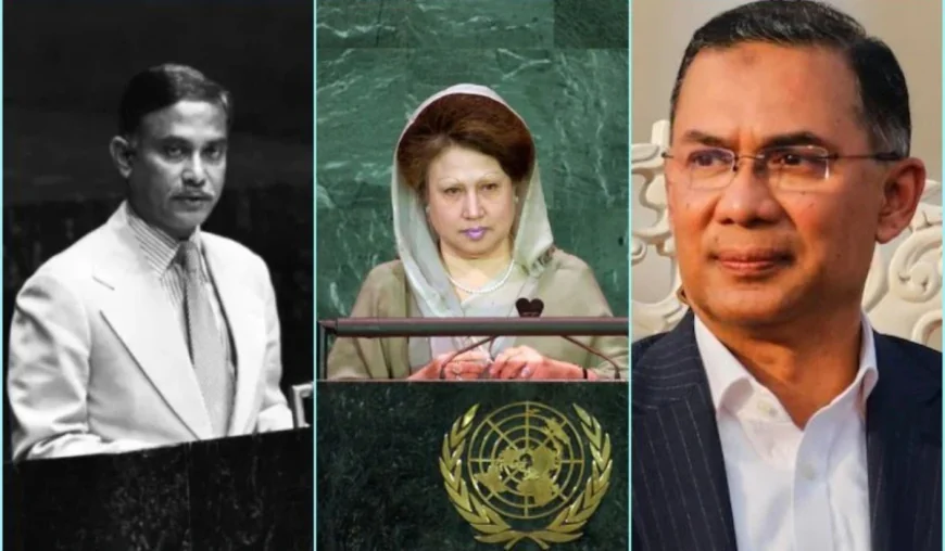 Tarique Rahman set to become third family member to address UNGA