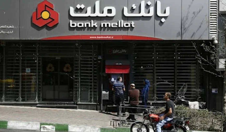 Turkey revokes Iranian bank’s license: official gazette