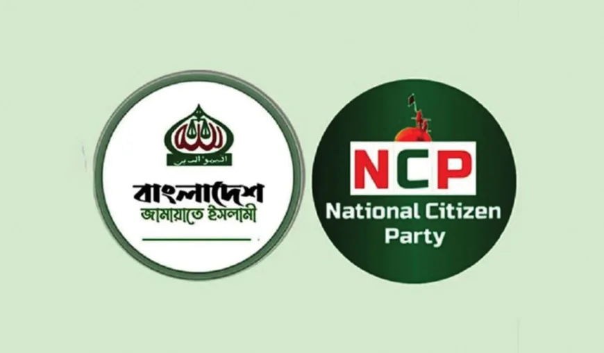 Jamaat and NCP to skip views exchange on charter changes