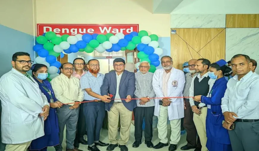 RCMCH opens 20-bed dengue ward