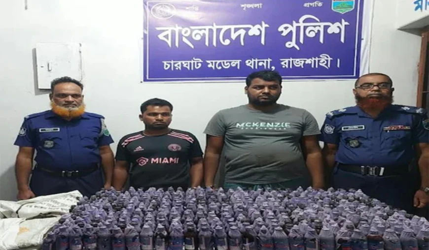 Two drug dealers held with 427 bottles of Phensedyl in Charghat