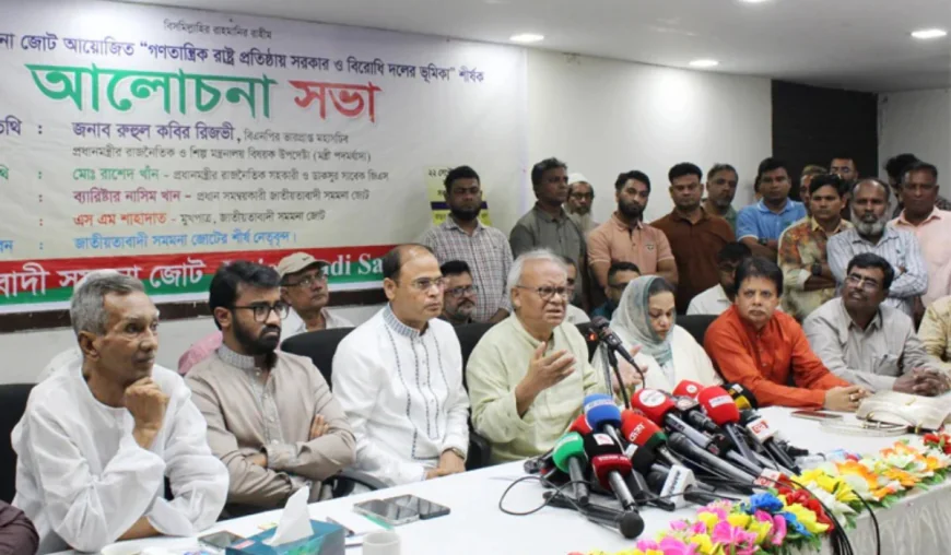 Rizvi urges criticism within a democratic environment