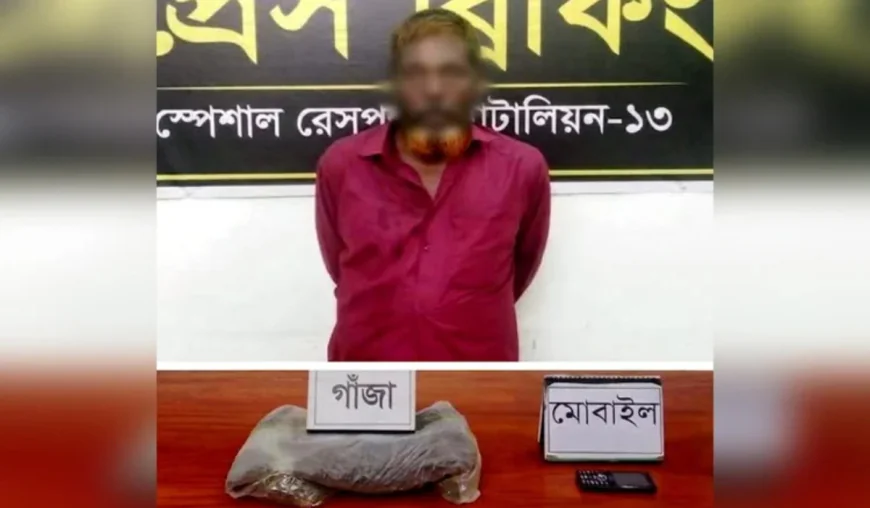 One arrested with ganja in Gangachara, Rangpur