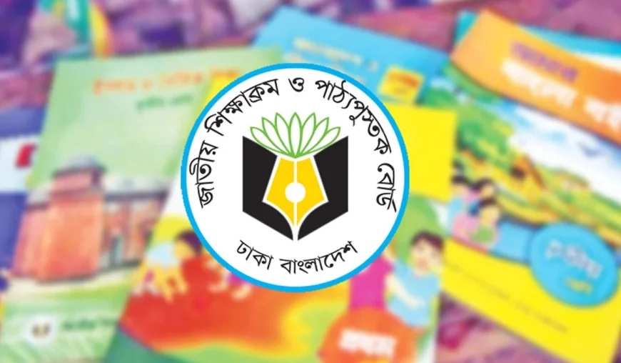 Govt targets full textbook delivery to upazilas by Nov 30
