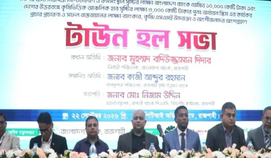 Bankers call for successful implementation of refinancing schemes