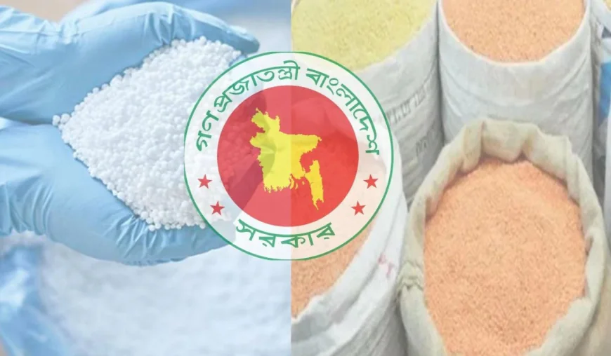 Govt to procure 155,000 tonnes of fertilizer and 10,000 tonnes of lentils
