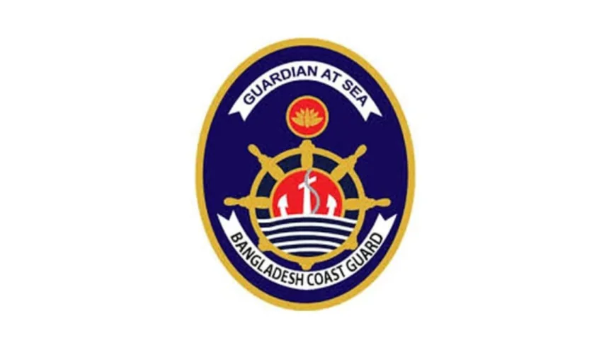 Coast Guard seizes 600 sacks of urea fertilizer in Chattogram