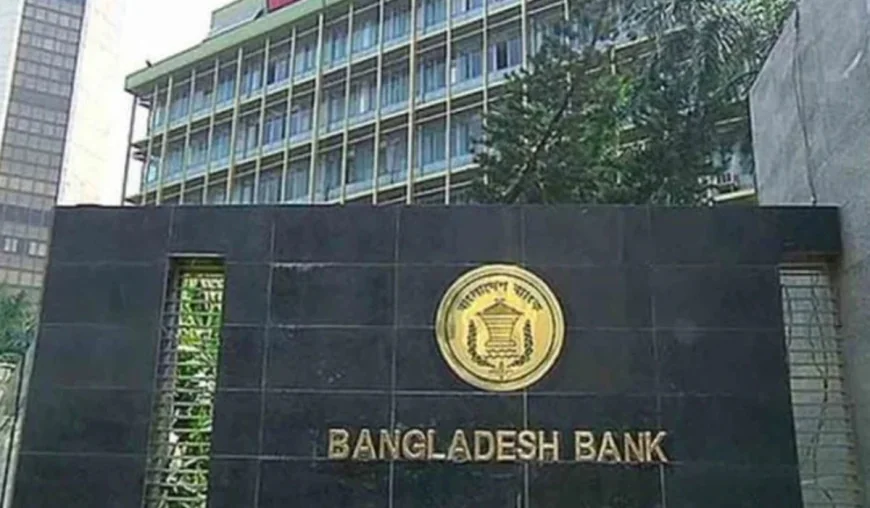 BB extends loan restructuring facility for raw jute exporters