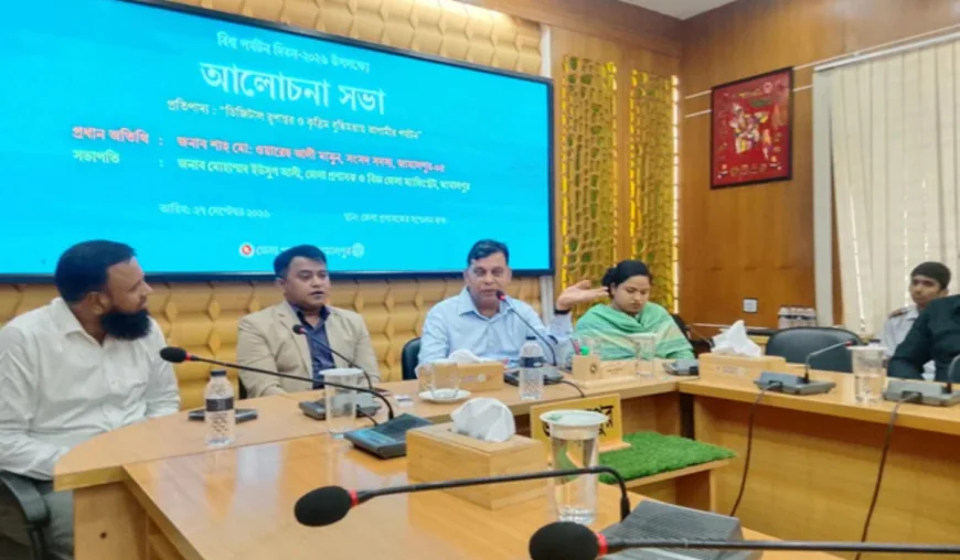 Jamalpur observes World Tourism Day