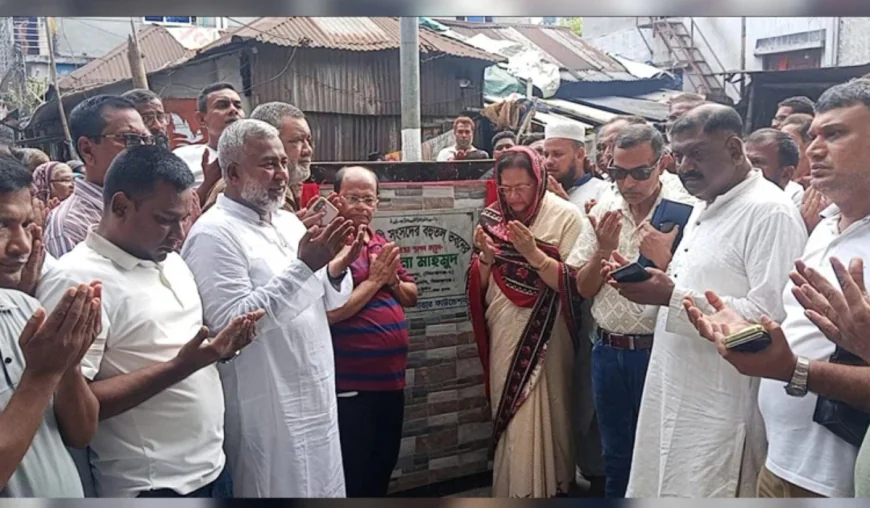 Three infrastructure projects inaugurated in Sirajganj