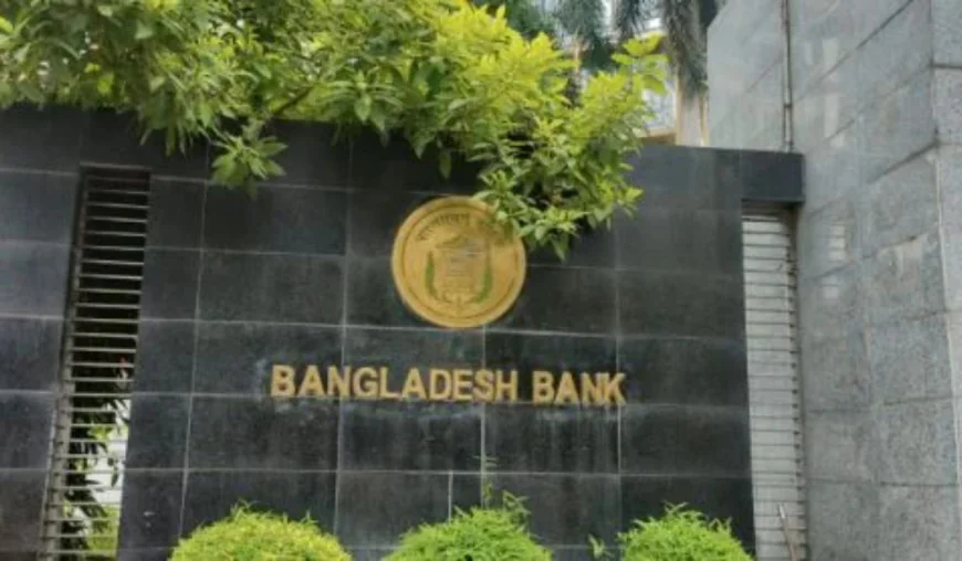 BB issues Bangla QR dispute resolution guidelines