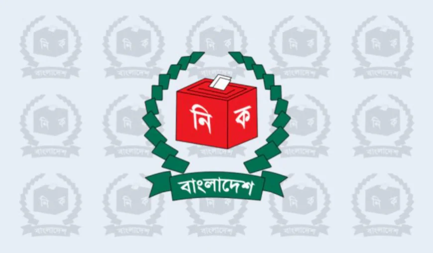 Thakurgaon-1 by-election nomination deadline today