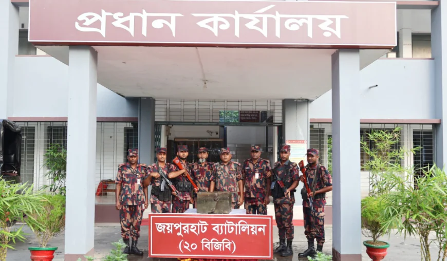 Sandstone pillar fragment worth Tk 1.6 crore recovered in Joypurhat