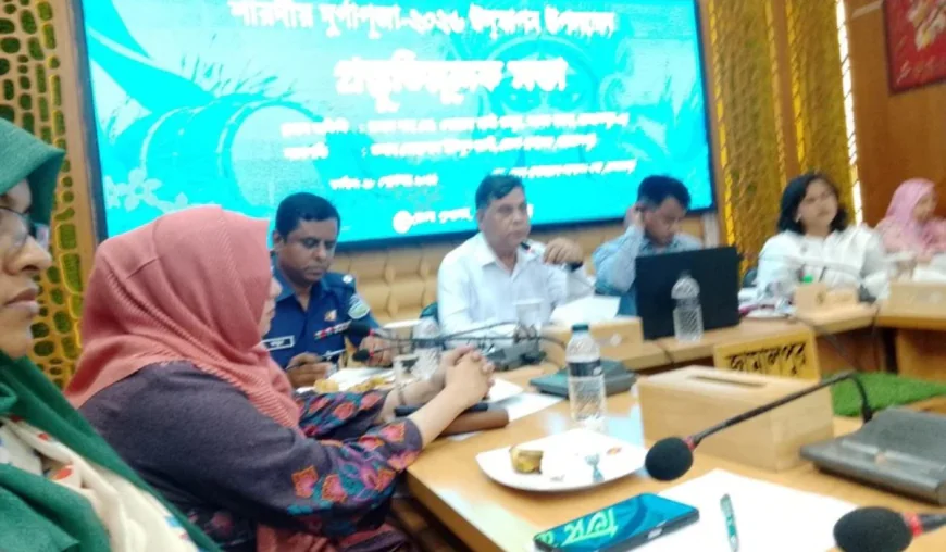 Jamalpur holds preparatory meeting ahead of Durga Puja