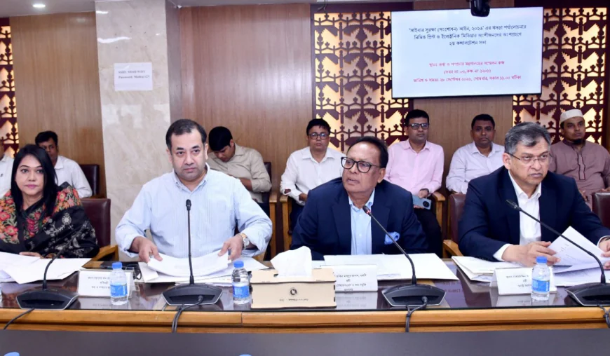 Cyber Security Law Will Not Become Repressive: Home Minister
