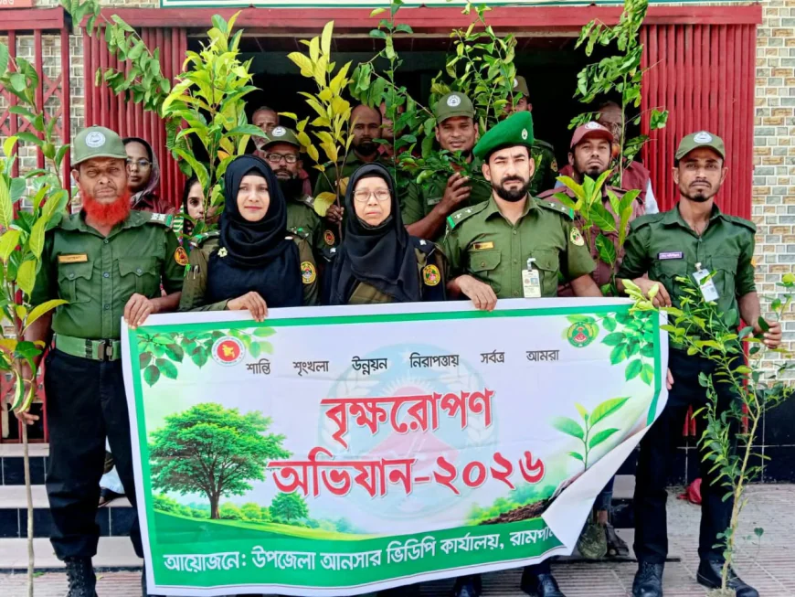Ansar-VDP launches tree-planting drive in five districts