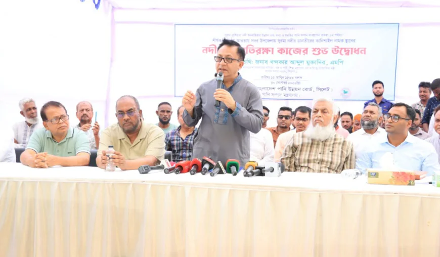 Govt seeks lasting solution to Sylhet river erosion and flooding, says Muktadir