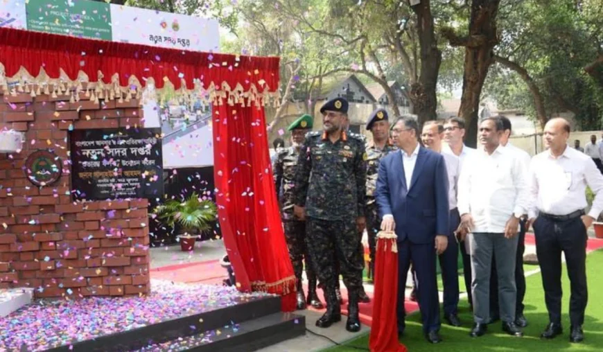 Home Minister unveils plaque for new Ansar headquarters