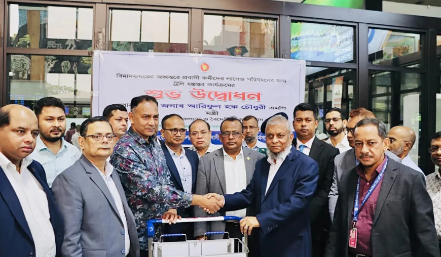 434,000 Bangladeshis secure overseas jobs in seven months: Ariful Haque
