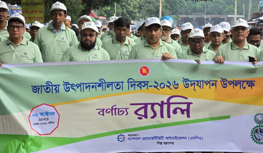 Colourful rally held to mark National Productivity Day