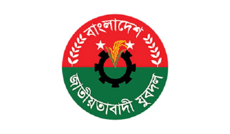 Jubo Dal expels Chattogram leader over altercation at Sitakunda police station