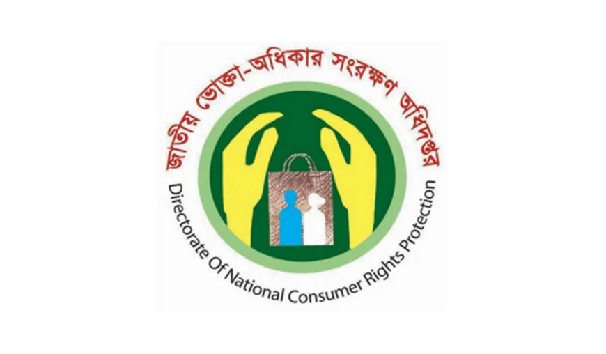 DNCRP fines four businesses in Ctg