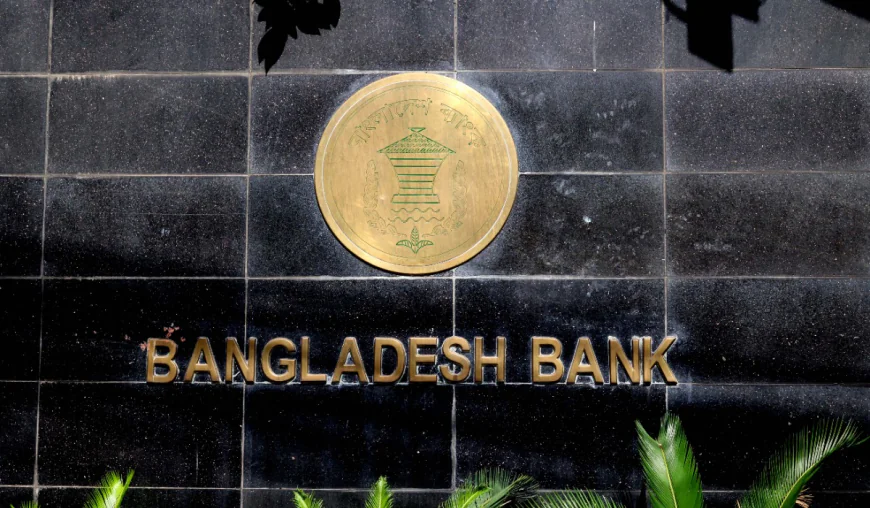 Bangladesh and Indonesia discuss strengthening trade and investment ties