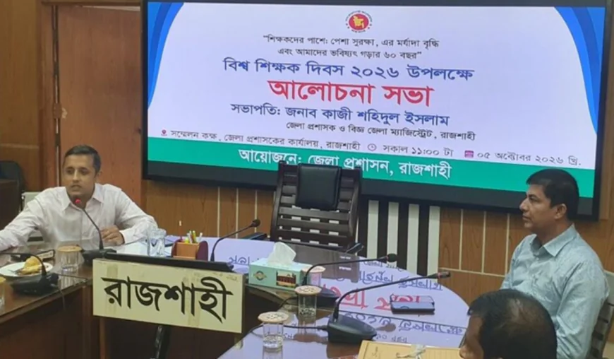Teachers vital to building a knowledge-based and humane society: Speakers