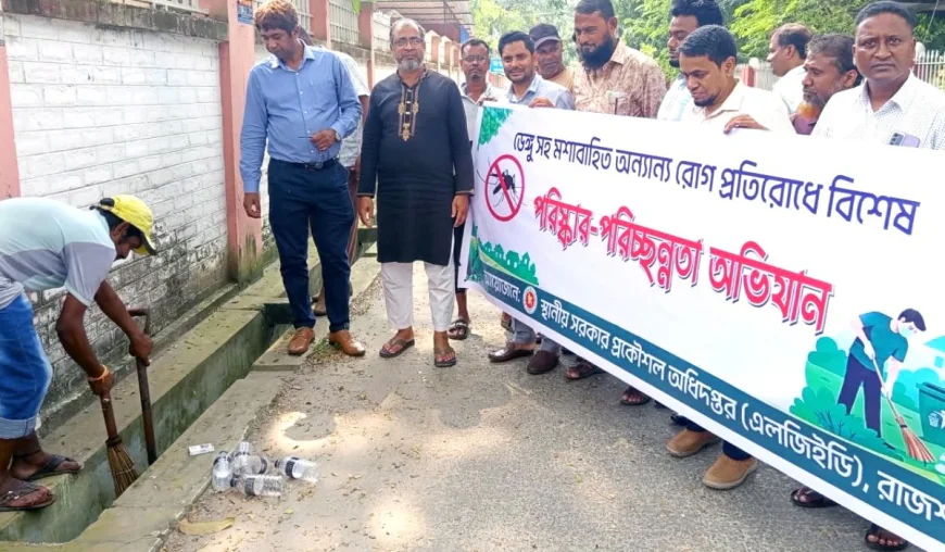 LGED launches special drive to prevent mosquito breeding