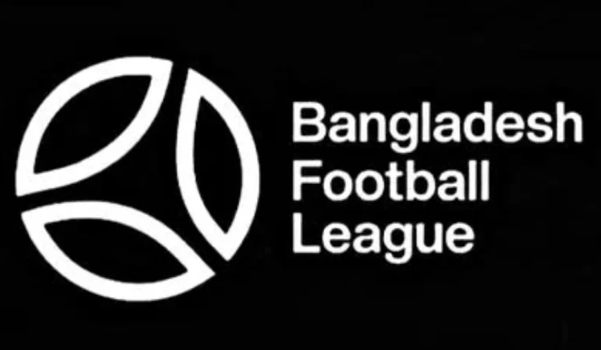 Third round of BFL begins tomorrow
