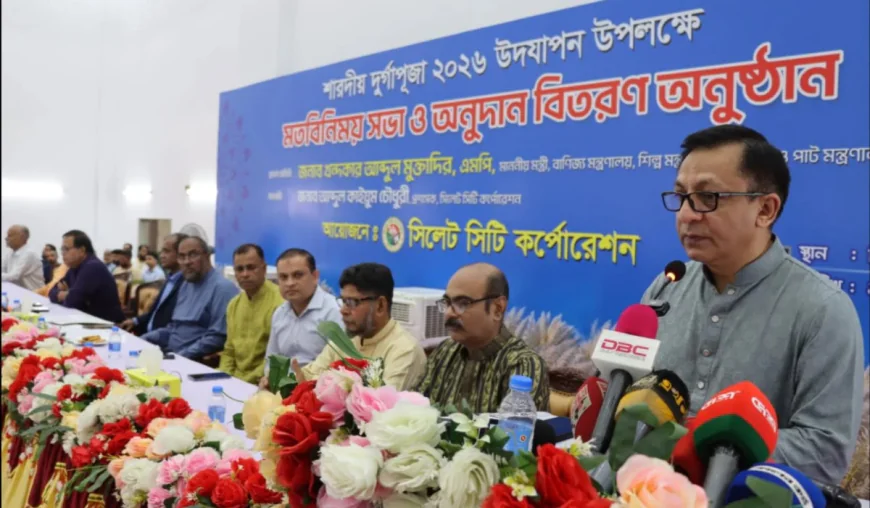 Commerce Minister urges preservation of religious harmony as a national tradition