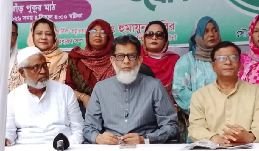 Government Aims to Institutionalise Sports, Says State Minister Habibur Rashid Habib