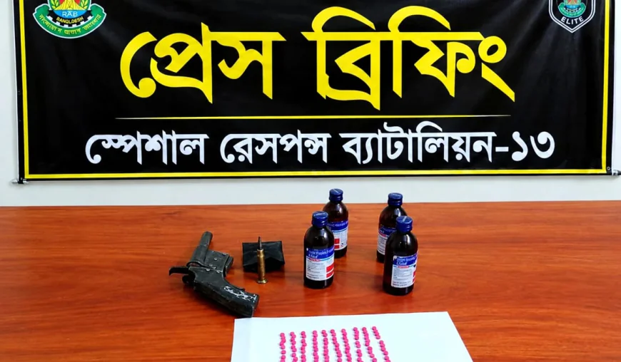 SRB-13 seizes arms, ammunition and drugs in Kurigram