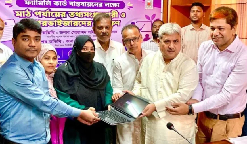 Two-day training on Family Card survey begins in Rajshahi