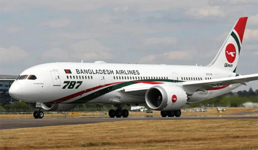 Five flights to and from Dhaka cancelled following Riyadh airport closure