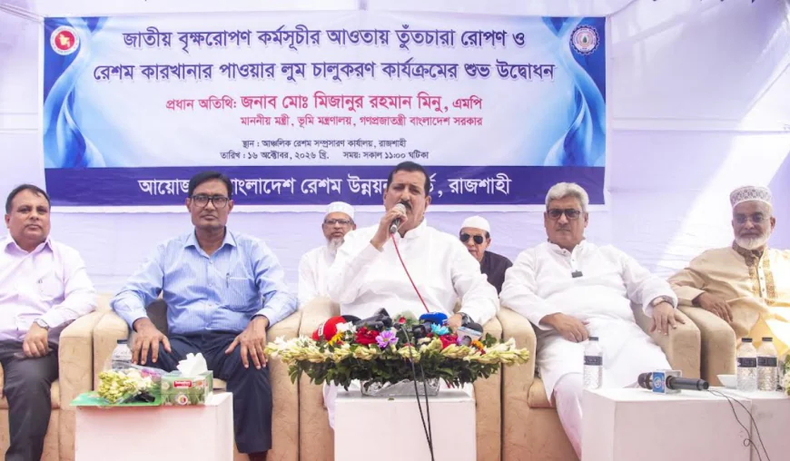 Concerted efforts needed to revive Rajshahi Silk Factory