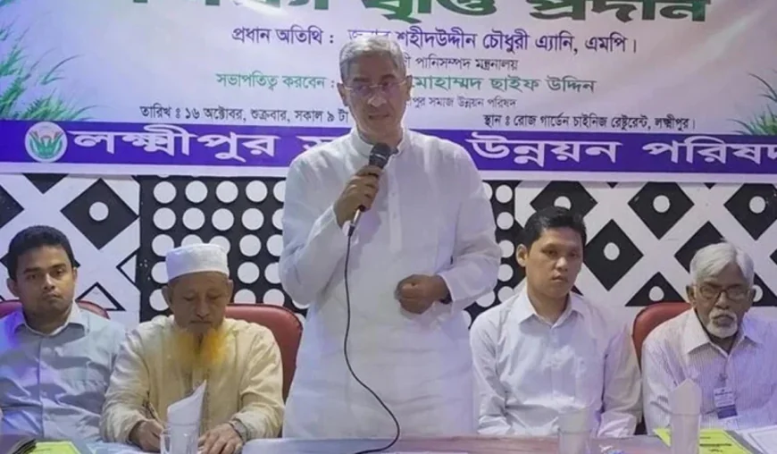 Unity is key to strengthening democracy and driving development: Anee