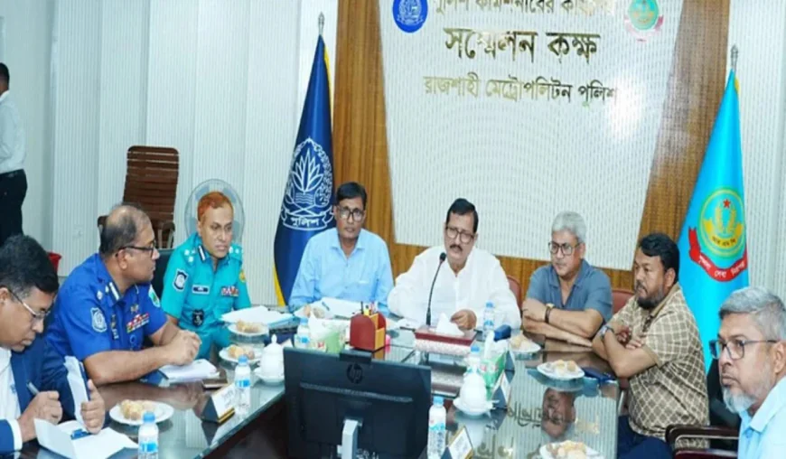 RMP holds meeting to ensure peaceful Durga Puja celebrations