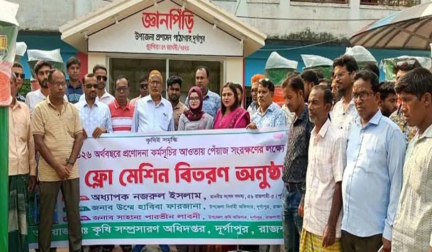 Durgapur distributes 380 airflow machines for onion storage