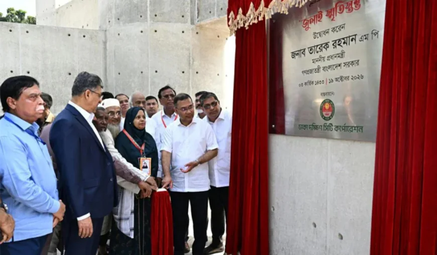 PM opens July Memorial and renovated Osmani Udyan