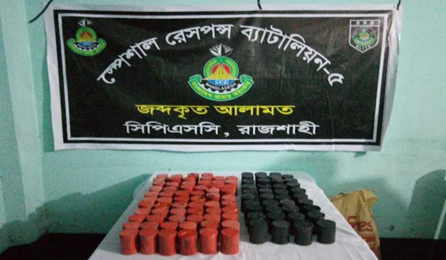 103 Cocktails Recovered from Abandoned Condition in Rajshahi