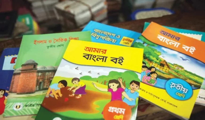 NCTB to introduce four new textbooks in two classes for practical learning