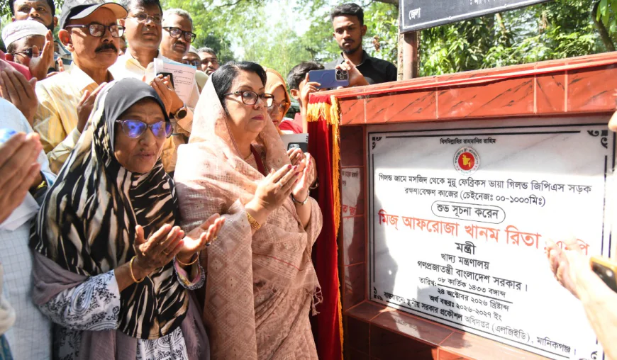 Afroza Khanam says govt is working to improve rural roads