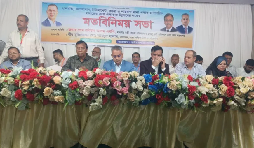 Rabiul urges joint efforts to improve Dhaka’s livability